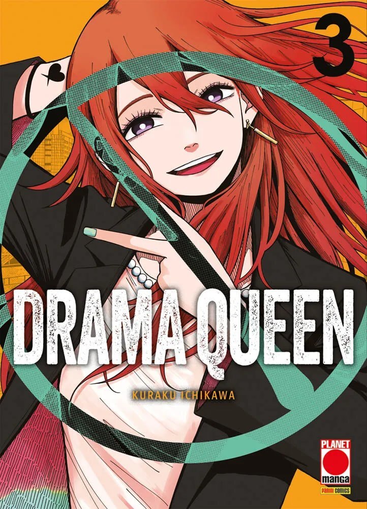 Drama Queen